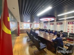 国网锦州供电公司：枕戈待旦 坚决打好打赢春节保电攻坚战