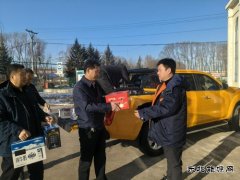 国网牡丹江东宁市供电公司：节前开展“走基层、送温暖”活动