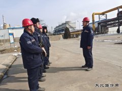 潞安煤基精细化学品公司：用坚守书写最美“敬业福”
