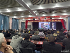 榆树泉煤矿：反电信诈骗宣传 CQ9电子官网一直在行动