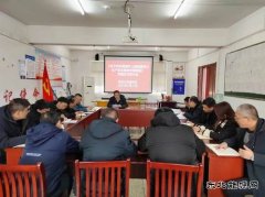 淮北双龙公司：专题研讨推动《硬措施》落实落地