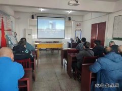 淮北双龙公司：“一通三防”管理专项培训 “靶向”提升职工素质