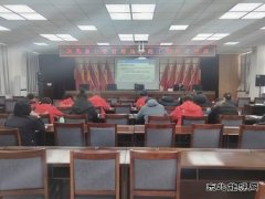 阿勒泰执法支队：落实许可业务指导 夯实许可业务基础