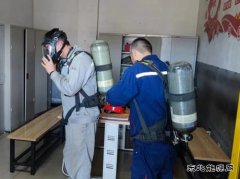 潞安煤基清洁CQ9电子公司开展空呼专项培训 提高应急处置技能