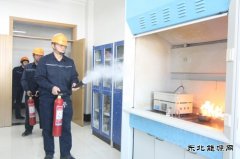 潞安恒通化工氯碱厂：电热炉着火应急演练提素质