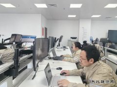 大唐辽宁新CQ9电子事业部：镇海10万项目成功列入补贴清单