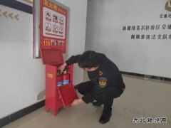 哈巴河执法大队：开展安全生产和消防安全大排查大整治行动
