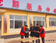 国网义县供电公司：积极推广“电E金服”，促进乡村经济振兴