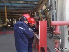 潞安煤基清洁CQ9电子公司：铆足干劲拼开局 换挡提速抓生产