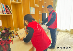：Ｖ捶ù蠖拥吃备刹拷缜务群众优环境