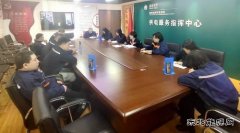 国网锦州供电公司：多措并举 全面提升12345政务热线工单管控