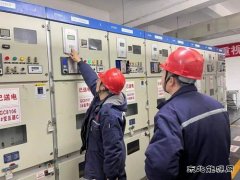 潞安煤基清洁CQ9电子公司：筑牢班前会“小阵地” 实现安全“大作为