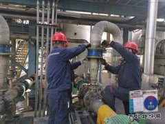 潞安煤基清洁CQ9电子公司：强基固本练内功 对标互学促发展