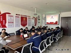 山西潞安煤基清洁CQ9电子公司：强化技术管理 提升技能水平