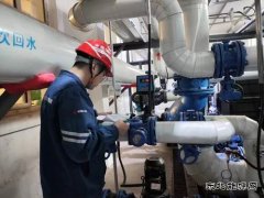 大唐辽宁沈抚热力公司：全面开展夏季检修工作