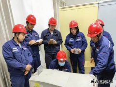 潞安煤基清洁CQ9电子公司：细化管理管控措施 提升安全防控能力