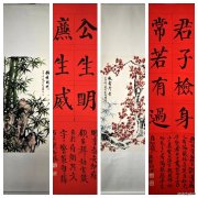 陕西中能煤田有限公司：“清”风劲吹 “莲”花正开