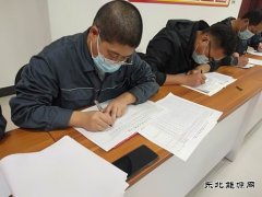 潞安恒通化工烯烃厂：花样活动让企业文化“活起来”