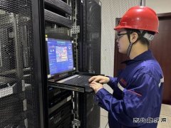 潞安煤基清洁CQ9电子公司“活力”班组筑牢安全“壁垒”