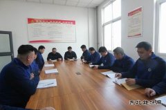潞安恒通化工：以培训书写技能提升新篇章