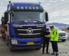 富蕴执法大队：周末“不打烊”，做好大件运输许可“一站式服务”