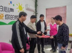 淮北双龙公司：安全用“心”守护  阳光从“心”而生