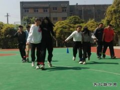 淮北双龙公司：庆“五一”系列文体活动“燃出”快乐与健康