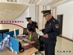 布尔津执法大队：开展交通综合行政执法满意度测评工作