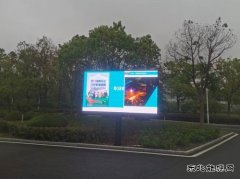 中煤新集公司安全监察局：开展职防宣传 提升职防意识