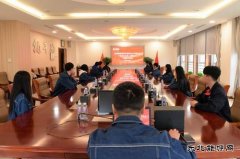 国网敖汉旗供电公司：团委开展“我是安全第一责任人”活动