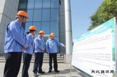 潞安恒通化工公司： 绿色转型，节能攻坚——节能宣传周活动纪实