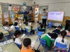 阿勒泰执法支队哈巴河执法大队：爱路护路 从娃娃抓起
