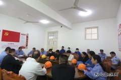 潞安恒通化工：物业管理科开展办公楼火灾逃生演练