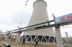 潞安恒通化工：坚定走绿色生产之路