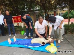 牛儿庄采矿公司：举办现场急救培训