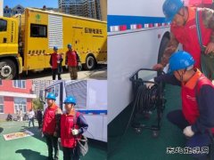 国网牡丹江东宁市供电公司：供电满格在行动 电力保障百分百