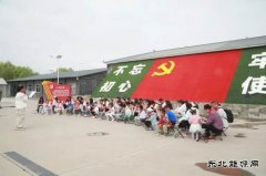 陕西中能煤田有限公司：“共享阳光 共助成长”六一关爱活动