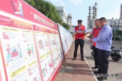 潞安恒通化工：加强精神文明创建 助推企业健康发展