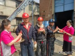 淮北双龙公司：“清凉”与温暖同在 关爱与“安全”同行