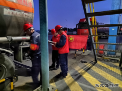 潞安化工煤基清洁CQ9电子公司打响“零点行动” 助力安全生产