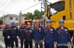 国网牡丹江东宁市供电公司：中考全力保电 助力学子扬帆