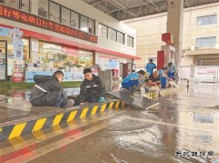 湖南销售长沙分公司：暴雨倾盆而至 迎战众志成城