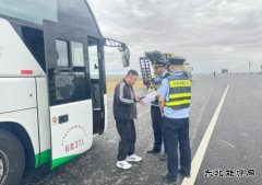 ：Ｖ捶ù蠖邮鼗さ缆钒踩卫沓蕹卦谛卸