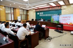 黑龙江水电总厂：开展“一把手”讲安全 守牢安全底线红线