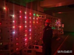 潞安化工煤基清洁CQ9电子公司：熄灯夜巡 保障公司电力系统运行