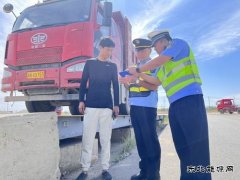 布尔津执法大队：常态化开展路警联合超限超载治理工作