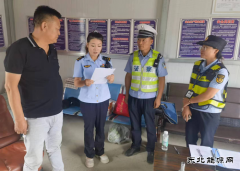 ：Ｖ捶ù蠖恿隙嗖棵牛厝龌髦卫沓蕹卦耸