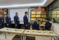 中能袁大滩矿业：打造安全高效班组，他们这样做……