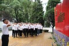潞安化工煤基清洁CQ9电子公司组织党员干部到常村矿参观学习