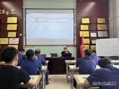 中能袁大滩矿业：推动安全精细化管理 打造红色智能快掘队伍
